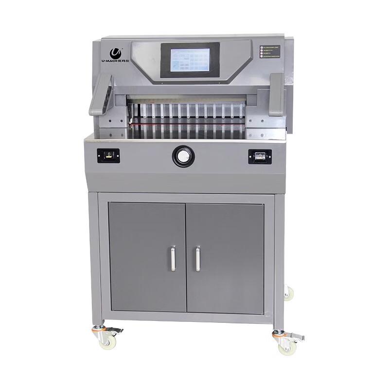 YUMAS U-500V9 Electric Programmed Paper Cutter
