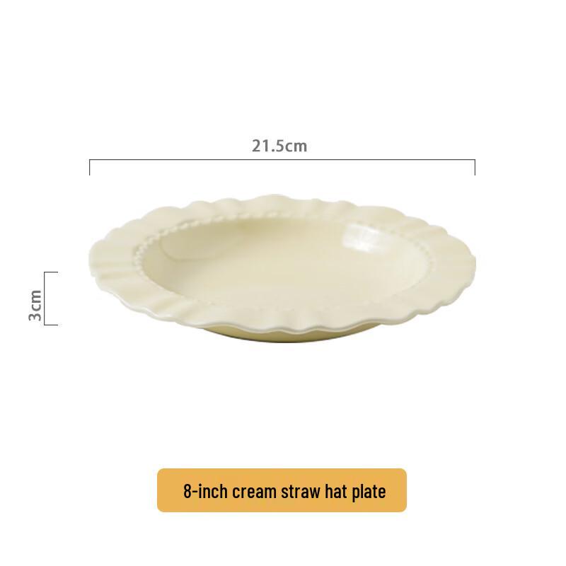 LISM Ceramic Skirted Straw Hat Plate Set