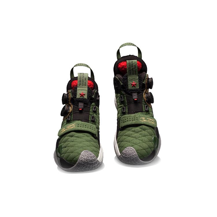 Li Ning Way Of Wade 8 Schraubenzieher, Lei Feng Leder Dämpfung Rutschfest Abriebfest Mittelhoch ABEP001-8
