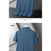 Men Seamless Solid Color Light Business Breathable Short Sleeve Polo Shirt