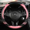Anti Slip Car Carbon Fiber Steering Wheel Cover for Mercedes Ben AMG 38cm Models A C CLA E GLA GLC GLE S B CLS Class