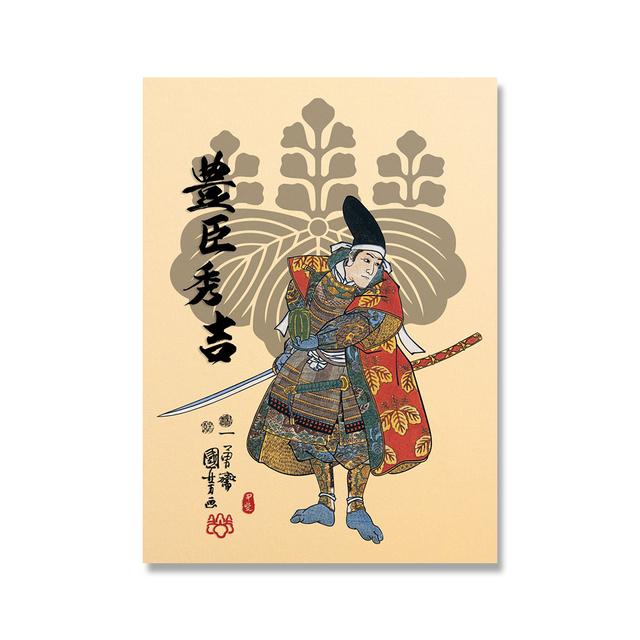 

Ретро японский знаменитый генерал самурай постер и принты винтажная настенная живопись картина холст картина бар кафе гостиная домашний декор 30x40cm No Framed