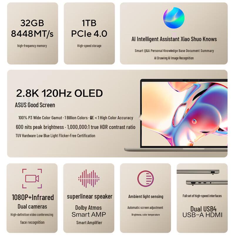 Asus ZenBook 14 Air Snapdragon X AI Laptop (CN Version)