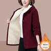 Autumn Winter New Corduroy Fleece Thick Hooded Sweatshirt Jacket Casual Loose Slim Fit Plus Size for Middle-Aged Moms
