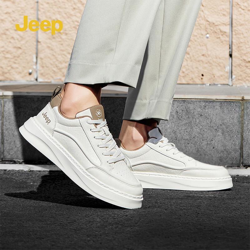 JEEP Men s Breathable Summer Casual Sneakers 42