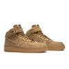 Nike Air Force 1 Mid '07 Premium QS 'Flax' (Unisex) Flax / Flax-Outdoor Green Skateboard Shoes 715889 200