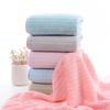 Soft, Quick-Dry Coral Fleece Towel - Absorbent & Shed-Free for Face Washing