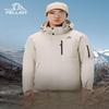 Men's Mountain Classic 2.0 3-in-1 Goose Down Jacket