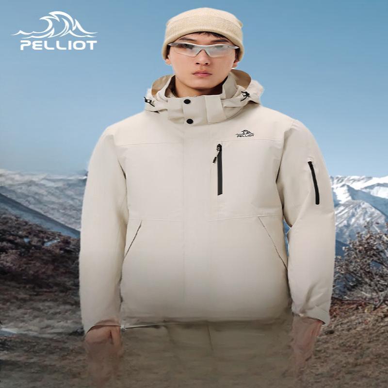 Pelliot Men s Mountain Classic 2.0 3-in-1 Down Jacket L