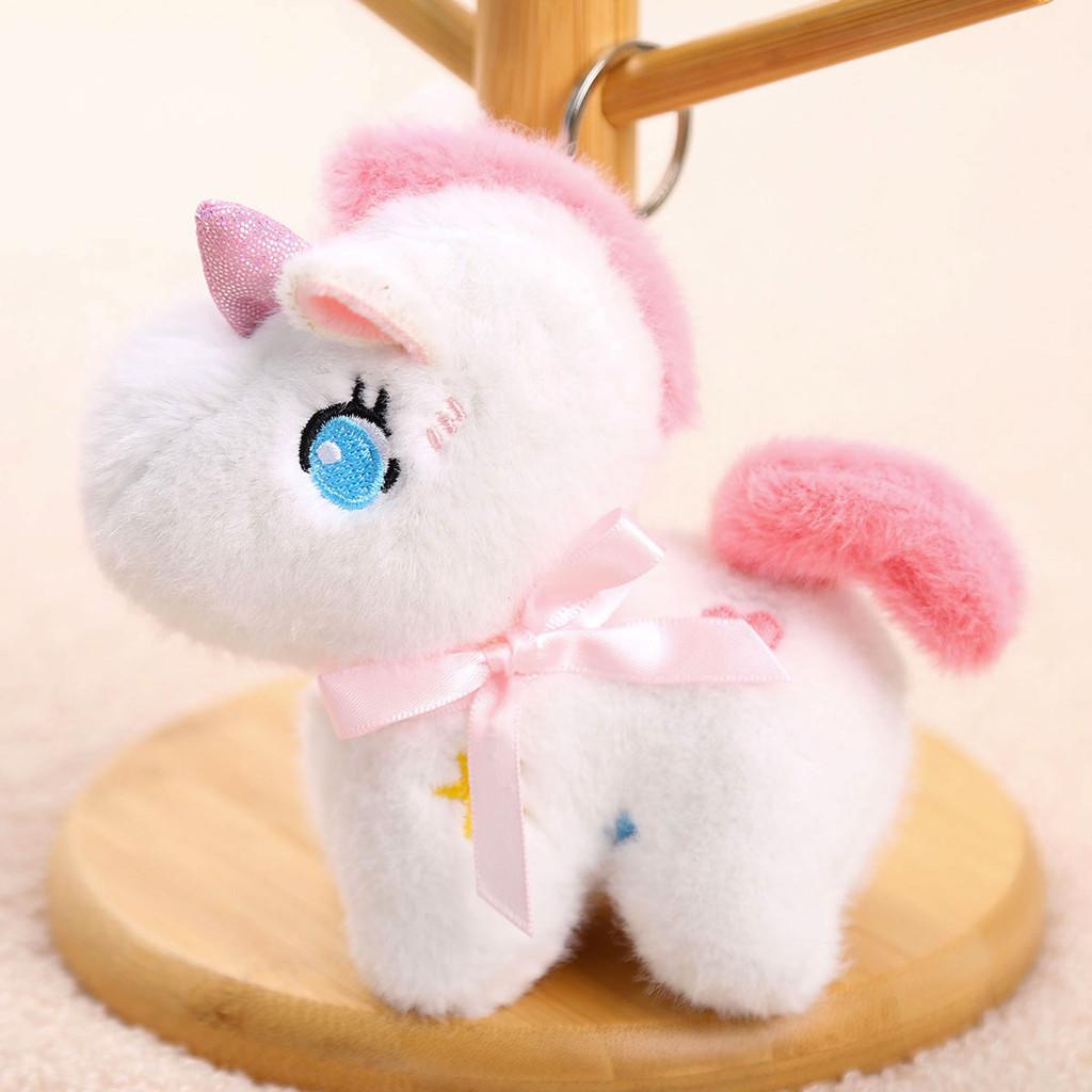 

Unicorn Plush Toy Keychain Animal Figurine Soft Stuffed Doll For Girls Gifts