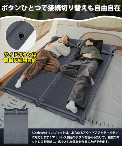 New for 2025 - Inflates In 30 Seconds, R-value 6.5. Thick 8cm Car Sleeping Mat with Pillow, High Elasticity, Compact, Infinitely Connectable, Foldable