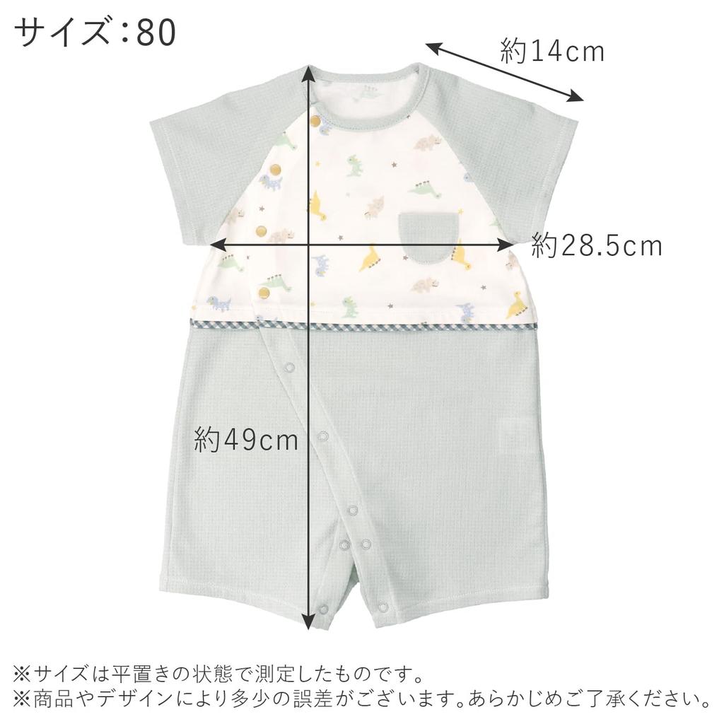 Baby Castle Short Sleeve Size Dinosaur Made In Japan Romper, 70, Design,