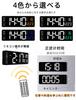 Danmukeji Wall 16 Large LED Digital Wall Large Easy To Multifunctional Alarm Large Size of the Same Screen USB Power Memory Remote Living Holiday