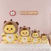 Cute Yellow Dragon Plush Doll With Capybara Design For Kids And Collectors