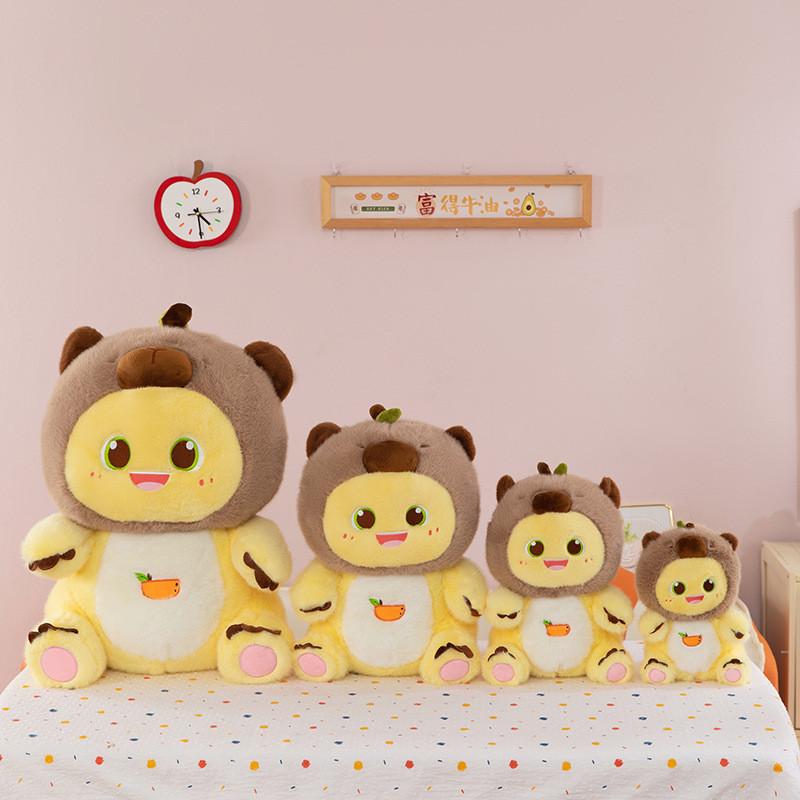 Cute Yellow Dragon Plush Doll With Capybara Design For Kids And Collectors
