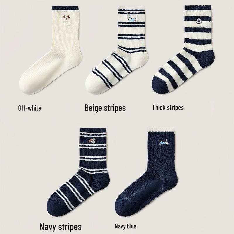 

Women s Striped Cotton Mid-Calf Socks with Cute Puppy Embroidery - Versatile for Autumn and Winter Off-White Stripes