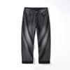 Old Washed Jeans Men's High Street Loose Drape Japanese Straight Wide-leg Trousers