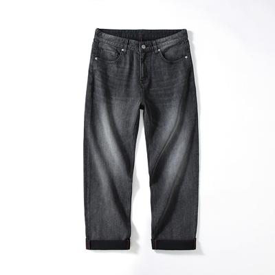 Old Washed Jeans Men's High Street Loose Drape Japanese Straight Wide-leg Trousers