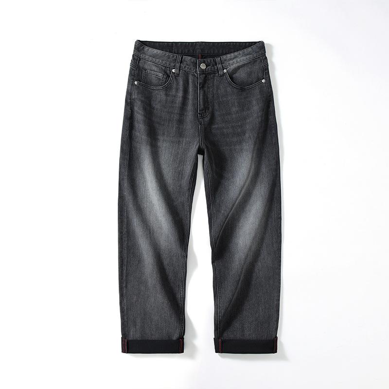 Old Washed Jeans Men's High Street Loose Drape Japanese Straight Wide-leg Trousers