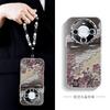 Applicable to Huawei mate70pro mobile phone case new mate50pro + case advanced sense mate60pro magnetic attraction