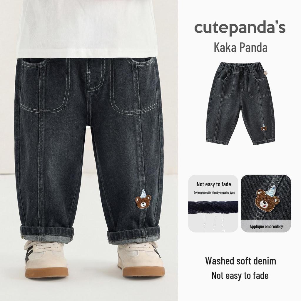 Kaka Panda Kids' Spring Jeans: Trendy Long Pants for Boys & Girls, Ideal for Toddlers in Spring & Autumn.