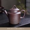 1 set di teiere cinesi in argilla viola Yixing, in ceramica grezza, retrò, fatte a mano, di piccola capacità, set da tè Kung Fu per uso domestico