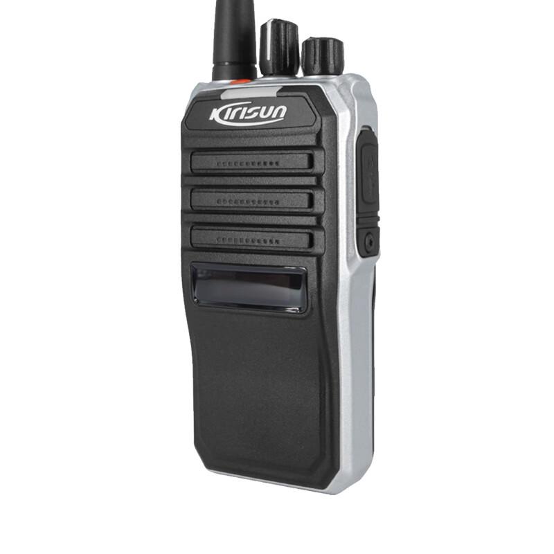 Kirisun V8 Commercial Digital Two-Way Radio (CN version)