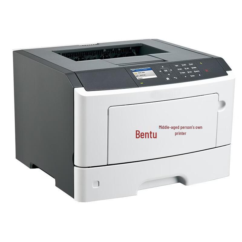 PANTUM P5000DN A4 Monochrome Laser Printer CN plug (adapter included)