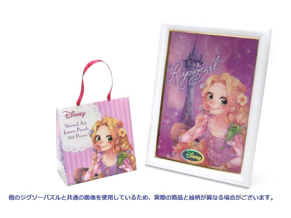 266 Piece Jigsaw Puzzle Sweet Bag Collection Sleeping Beauty Princess Aurora Gyutto Series [Stained Art] (18.2x25.7cm)