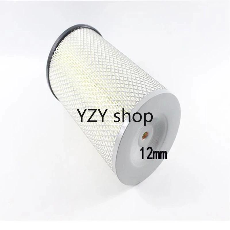 Forklift Filter Element Air Filter Heli Hangcha 4-4.5 Tons R45 A45 Air Filter 1526 PU Rubber