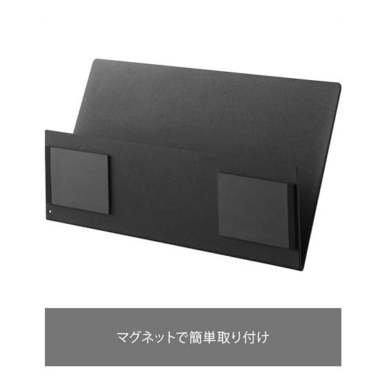 Yamazaki Jitsugyo Magnetic Vertical and Horizontal Connection Print Storage Rack Set of 2 Black Body: W32 x D8 x H16.2cm (per piece) Tower with