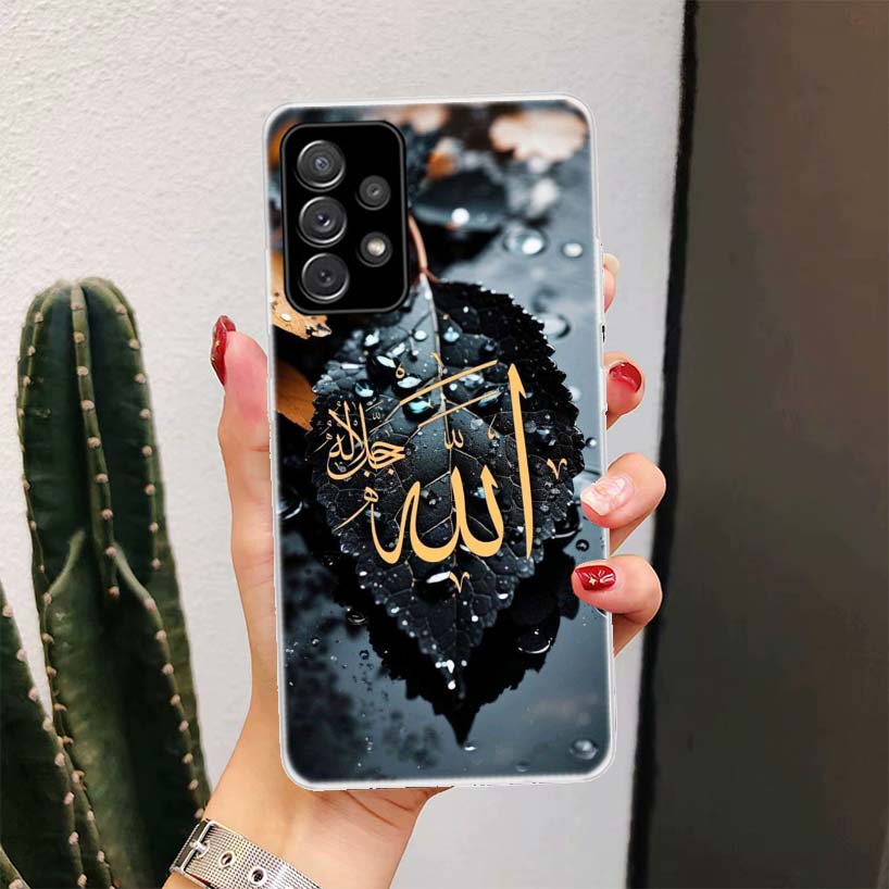 Muslim Surah Ikhlas Islamic Quotes For Samsung Galaxy A17 A16 A15 A14 A13 A56 A55 A54 A53 Phone Case A36 A35 A34 A33 A26 A25 A24