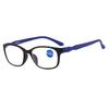 Stylish And Comfortable High Definition Reading Glasses Anti-Blue Light No Screws Anti-Radiation Ultra-Light Middle-Aged And Elderly Reading Glasses