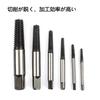 Screw Extractor Set, 6pcs Screw Extractor Set with 6pcs Left-Hand Rotating Drill Bits, for Removing Damaged Bolts and Screws, Thread Repair Kit, Strip