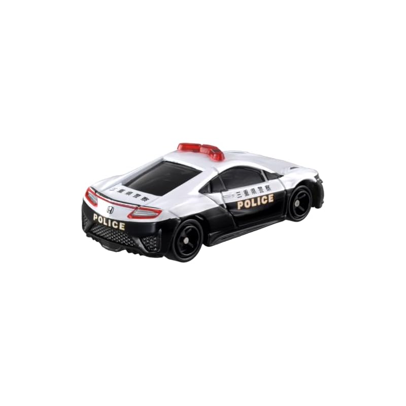 TAKARA TOMY Tomica No. 75 Honda NSX Patrol Car Miniature Car Toy (Ages 3 and Up)