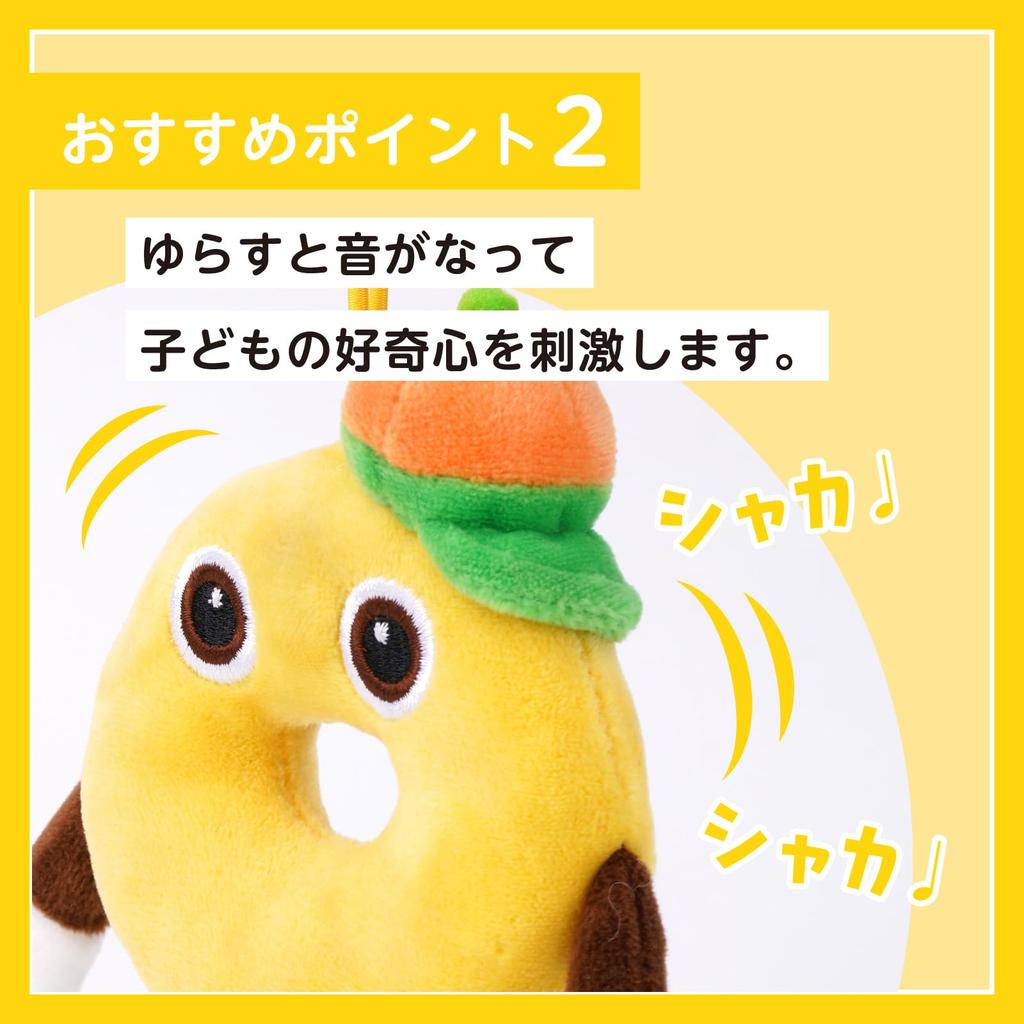 Pluszowy pączek BabyBus Lemoni, zabawka edukacyjna, idealna na uroczystości przedszkolne, baby shower, urodziny i inne.