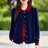Double-layer Fake Two-piece Wool Knitted Cardigan Women's POLO Lapel Contrasting Color Loose Cashmere Sweater Jacket