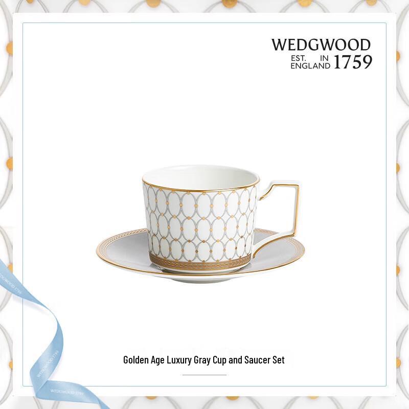 Wedgwood Golden Age Elegant Grey Cup and Saucer Set