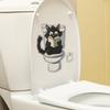 Chaton Noir Poilu de Dessin Animé Papier Toilette Salle de Bain Autocollants d'Embellissement pour la Maison