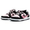 Nike Dunk Slip Resistant Abrasion Resistant Low top Skateboard Shoes Unisex Black Pink HV1800-101(Team414-)