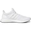adidas UltraBoost 1.0 Triple White 2023 Men Sneakers Cloud-White HQ4202