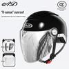 National Standard Class A 3C Certified All-Season Electric Bicycle Helmet with Sunroof and Summer Sun Protection