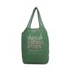 Afternoon Tea Living Eco Bag JF13 Compact Bag PALE BLUE DOT Green Bag/Shopping L/CHERISH
