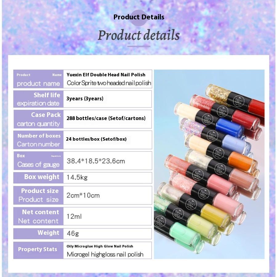 Dvoubarevný mastný lak na nehty, nepeče, neloupe se, rychleschnoucí flitry, dlouhotrvající, pro nehtové salony