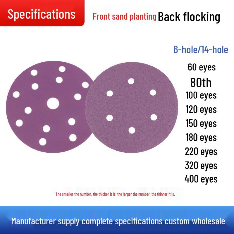 Purple Ceramic Flocking Sandpaper Disc for Metal and Woodwork Polishing