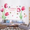 Flower Tulip Removable Wallpaper Wall Sticker DIY Decal Living Kids Room Decor