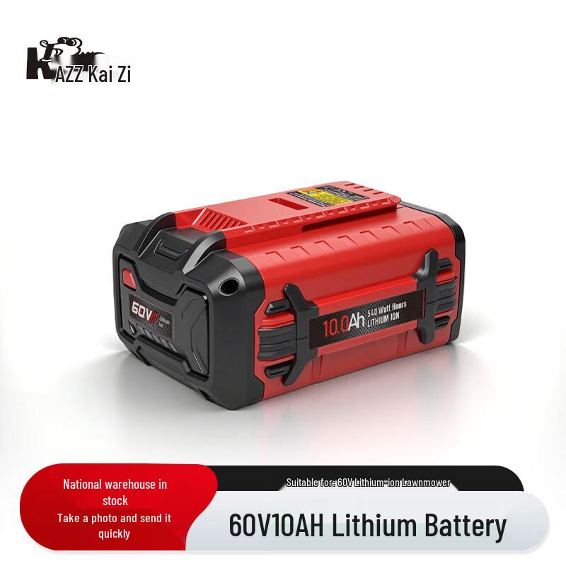 Kazz 60V 10AH Lithium Battery CN plug (adapter included)