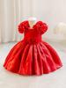 Toddler Fluffy Tulle Birthday & Wedding Princess Flower Girl Dress