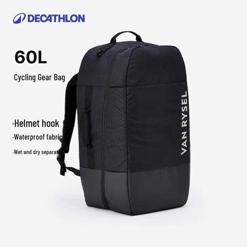 Decathlon Cycling Backpack 60L