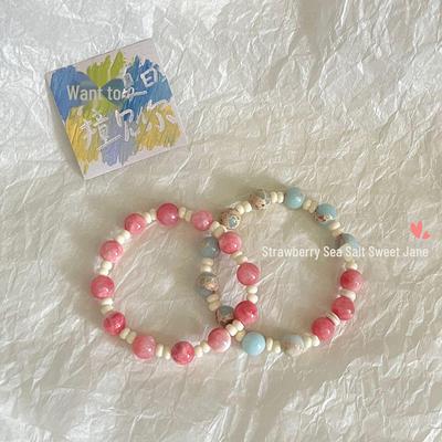 Zartes süßes Perlenarmband für Damen – Stilvolles Nischendesign, perfekt für mädchenhaften Charme, Freunde und Paare.